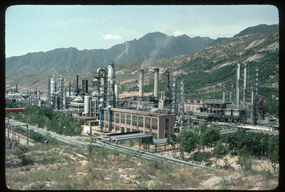 Oil Refinery Oil Refinery